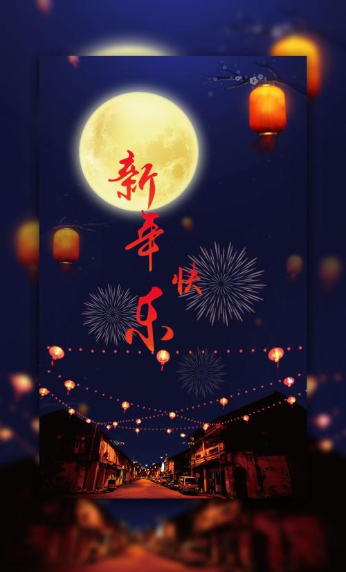 作假俄亥俄州驾照